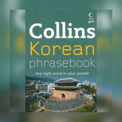 collins korean phrasebook