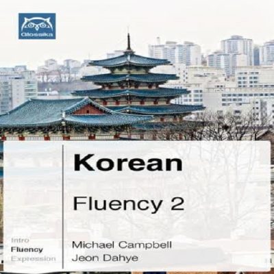 Korean Fluency 2
