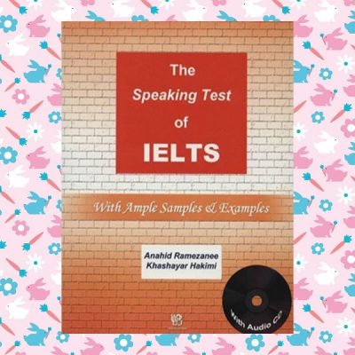 the speaking test of ielts
