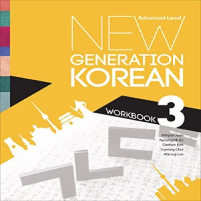New Generation Korean Advanced