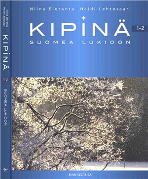 Kipinä 1-2 Suomea lukioon